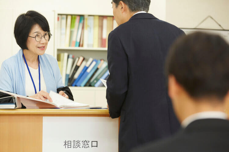 pixta_37379725_M (1).jpg