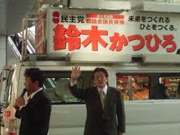 ダウンロード (1).jpg