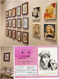 個展.jpg