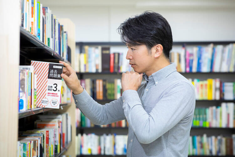 pixta_63696140_M (1).jpg