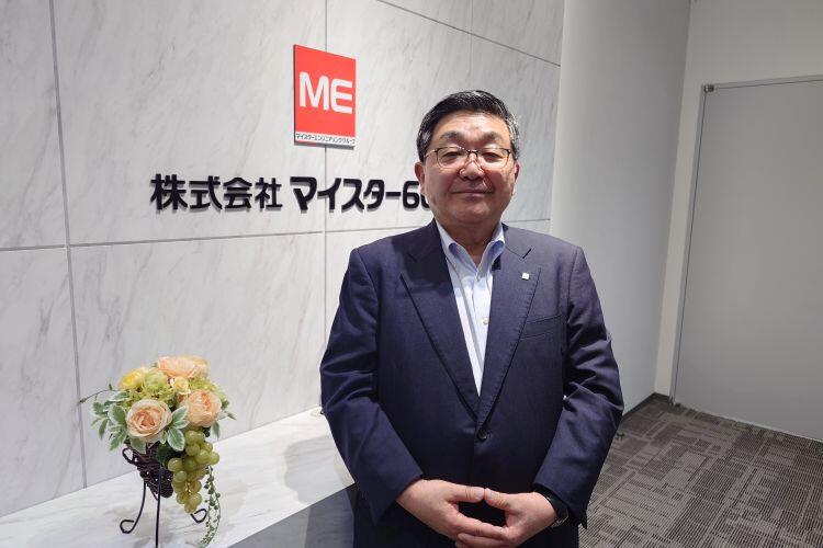 大企業から転身し、ビジネスの最前線へ。マイスター60で見つけた「人と人をつなぐ」第二の人生｜人生100年時代のライフシフト