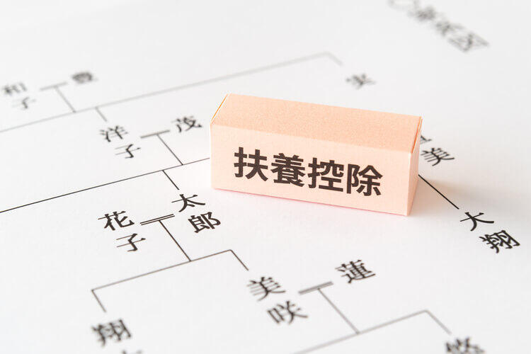 pixta_83938612_M (1).jpg