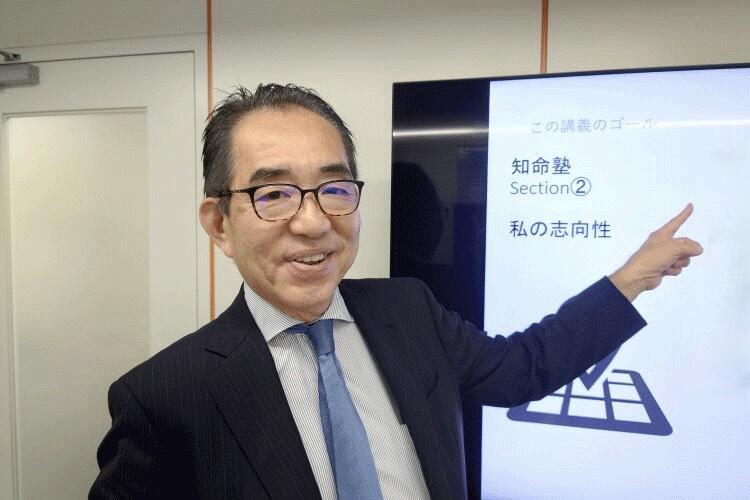 67歳からの個人事業主デビュー。偶然の出会いを大切に、学び続けることで道が拓ける！｜人生100年時代のライフシフト