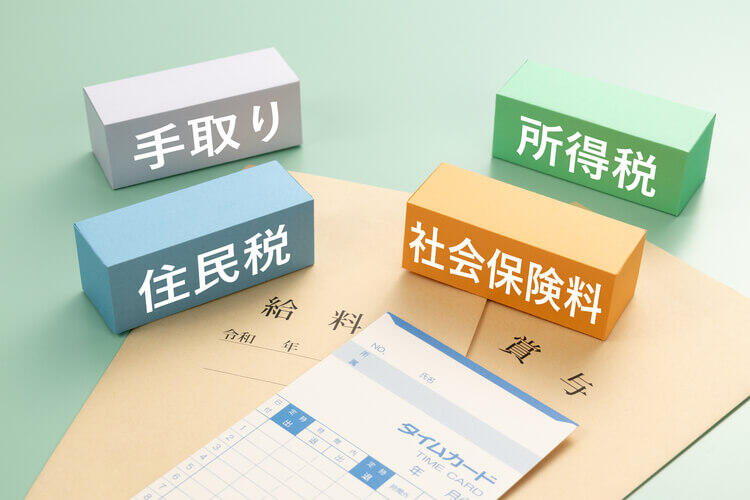 pixta_120529852_M (1).jpg