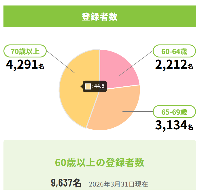 画像1.png