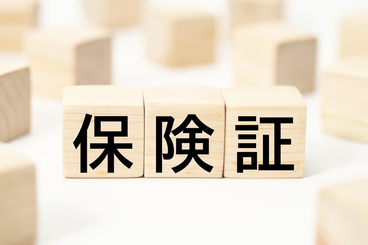 pixta_112044156_M.jpg