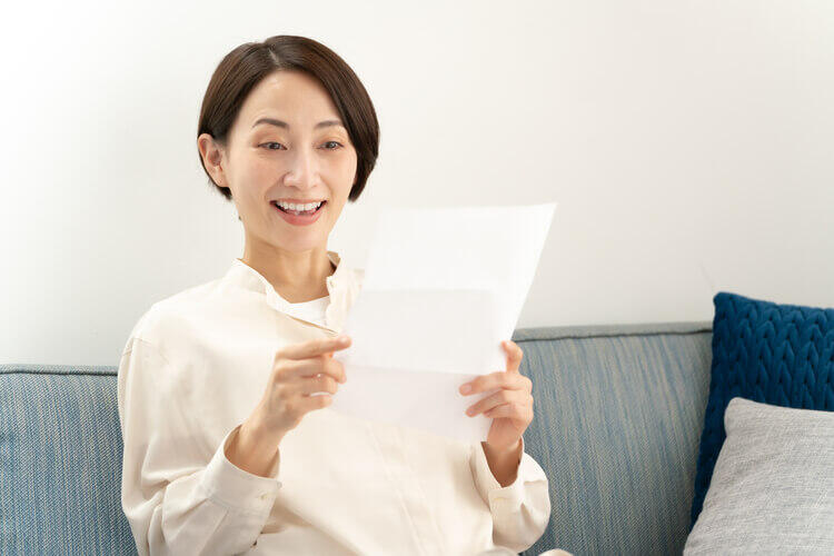 【2025年度最新】物価高で家計をお助け＆知ればお得！申請すればもらえるお金｜申請方法も紹介