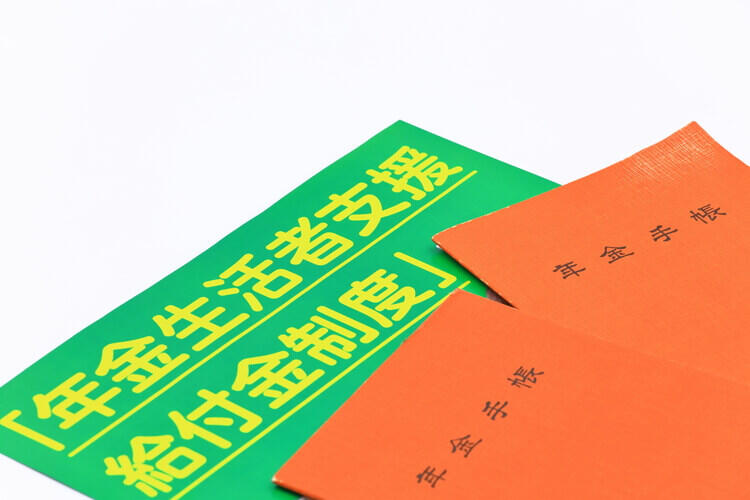 pixta_116266390_M (1).jpg