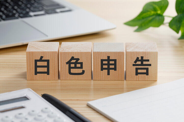 pixta_122034793_M (1).jpg