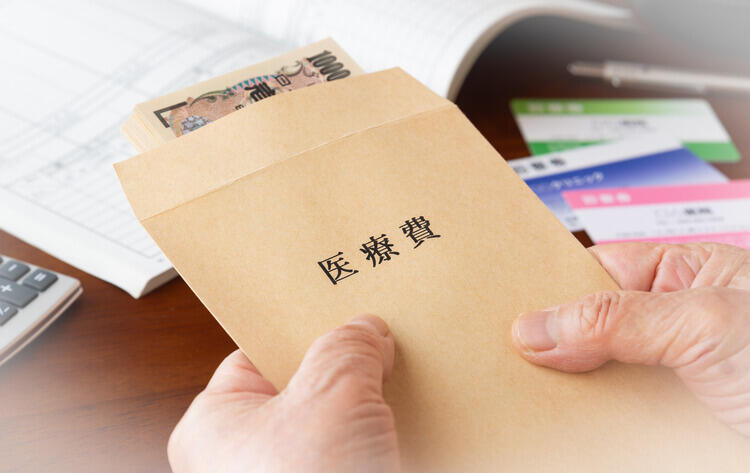 pixta_122769504_M (1).jpg