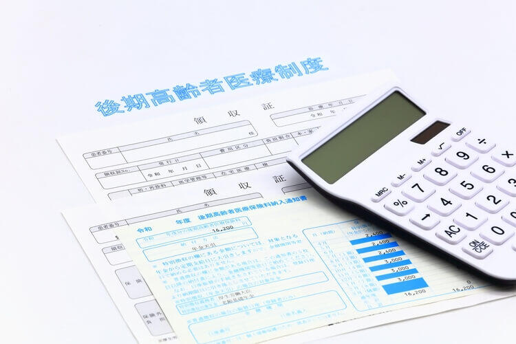 pixta_123047227_M (1).jpg