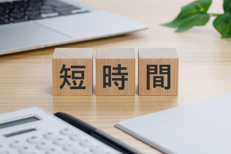 pixta_123137081_M (1).jpg