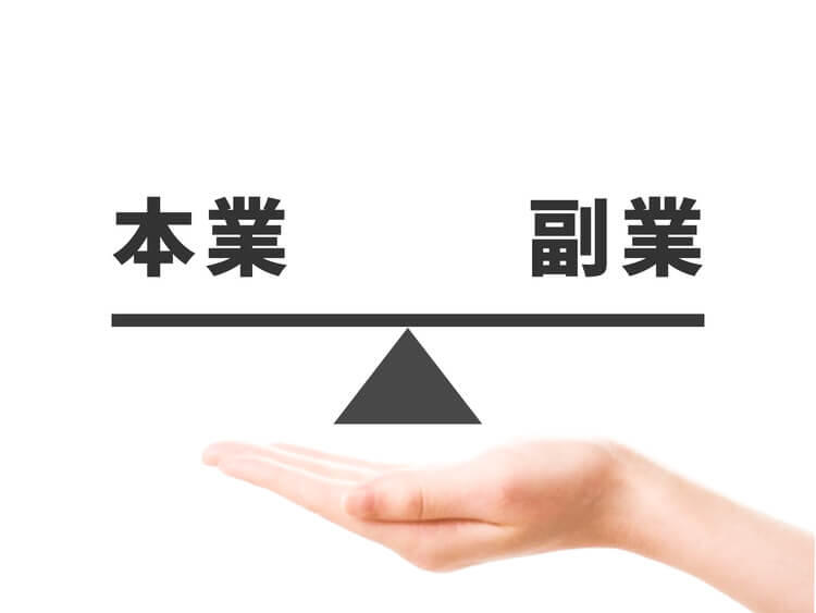 pixta_123266990_M (1).jpg