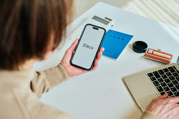 iDeCo（個人型確定拠出年金）はどう受け取るのが得？損しないためのコツとは