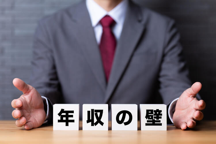 pixta_124395019_M (1).jpg