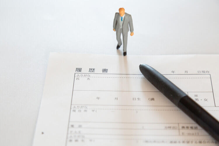 pixta_126237548_M (1).jpg