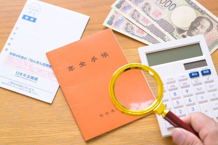 pixta_130042214_M (1).jpg