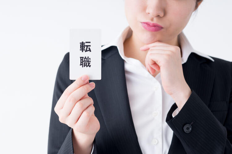 pixta_18481639_M (1).jpg