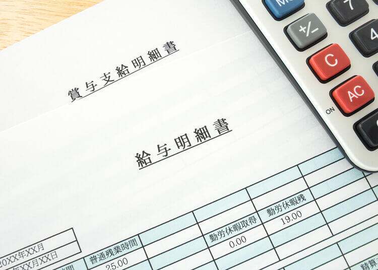 pixta_27146861_M (1).jpg