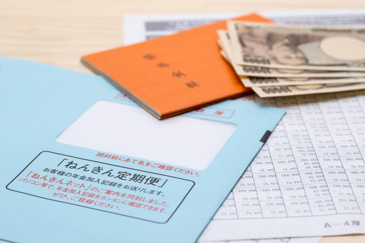 厚生年金の受給に必要な最低加入期間は？10年未満だともらえないって本当？対処法も紹介