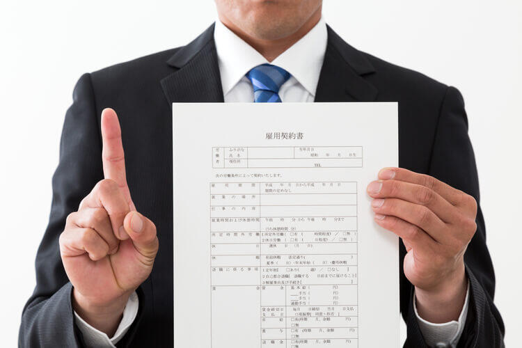 pixta_42299444_M (1).jpg