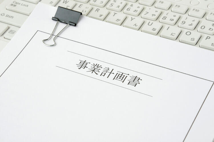 pixta_43892592_M (1).jpg