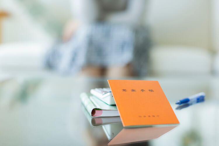 pixta_44239318_M (1).jpg