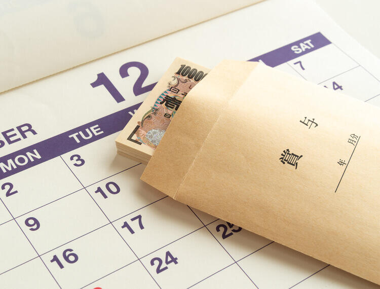 ボーナスを無駄にしない！貯蓄・投資・自己投資の黄金バランス