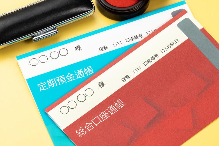 pixta_55390635_M (1).jpg