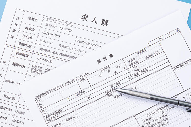 pixta_60982736_M (1).jpg