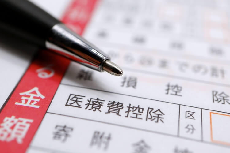 pixta_75838553_M (1).jpg