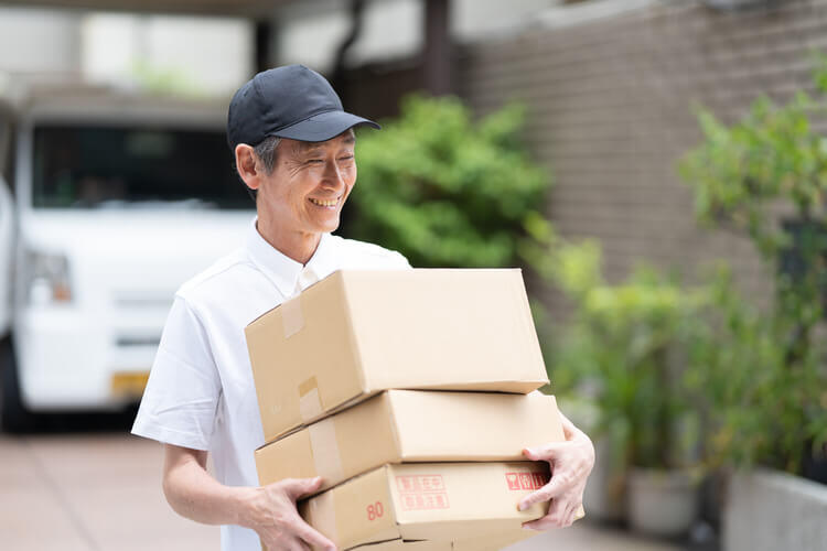 pixta_79956612_M (1).jpg