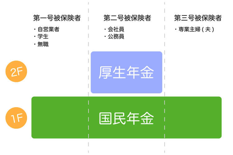 pixta_82631696_M (1).jpg