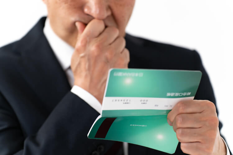 pixta_87351467_M (1).jpg