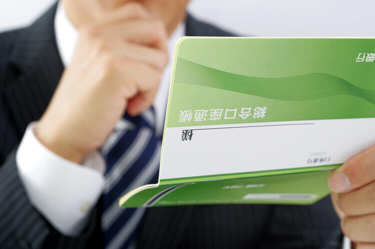 pixta_90614187_M (1).jpg