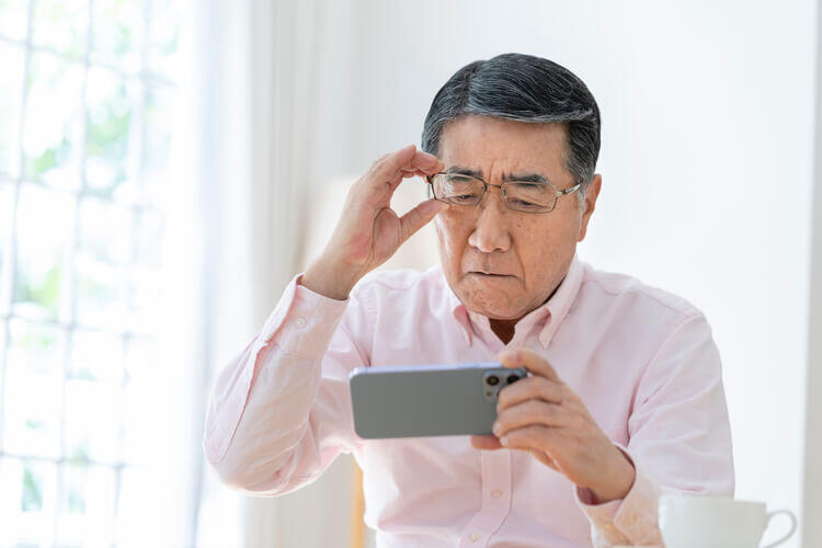 pixta_93230657_M (1).jpg