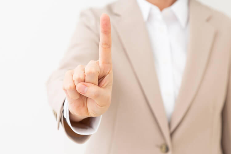 pixta_95720029_M (1).jpg