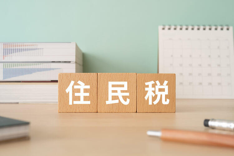 pixta_99258941_M (1).jpg