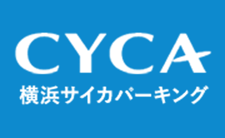 代 40代前半の女性が活躍中 未経験ok 土日祝休み 17時半終了 人気の 営業事務 駅チカ 中高年 40代 50代 60代 のパート アルバイト バイト 転職情報 マイナビミドルシニア