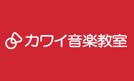 音楽 子ども好き必見 ピアノ教室の先生 未経験 自分のペースでok 働く曜日 時間はあなた次第 中高年 40代 50代 60代 のパート アルバイト バイト 転職情報 マイナビミドルシニア