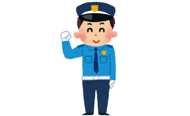 東京都東久留米市のその他 販売 接客 サービス のアルバイト パートの求人 中高年 40代 50代 60代 のパート アルバイト バイト 転職情報 マイナビミドルシニア