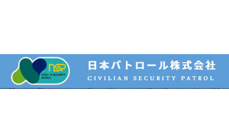 大阪府東大阪市の求人 中高年 40代 50代 60代 のパート アルバイト バイト 転職情報 マイナビミドルシニア