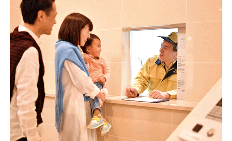 東京都府中市の求人 中高年 40代 50代 60代 のパート アルバイト バイト 転職情報 マイナビミドルシニア