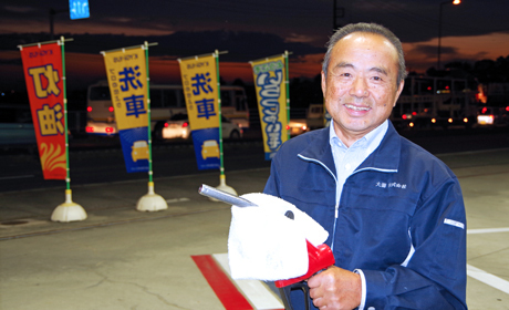 愛知県北名古屋市の求人 中高年 40代 50代 60代 のパート アルバイト バイト 転職情報 マイナビミドルシニア