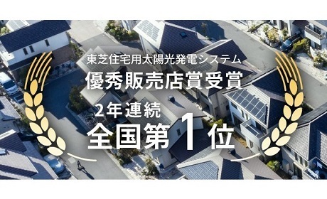 埼玉県熊谷市の求人 中高年 40代 50代 60代 のパート アルバイト バイト 転職情報 マイナビミドルシニア