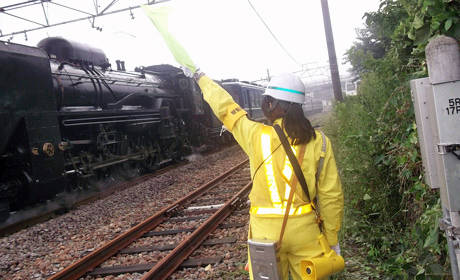 栃木県矢板市の求人 中高年 40代 50代 60代 のパート アルバイト バイト 転職情報 マイナビミドルシニア
