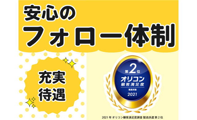 うのにもお得な情報満載！ ※Uraraさん専用※ リビング収納 - www.udm