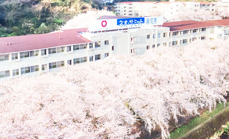 千葉県我孫子市のマンション管理人 マンション管理士 マンションコンシェルジュ フロントスタッフ の求人 中高年 40代 50代 60代 のパート アルバイト バイト 転職 仕事情報 マイナビミドルシニア