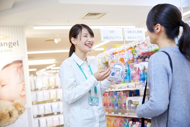 子育ての経験を活かして 接客 販売 スキマ時間を使った短時間勤務 扶養内勤務希望の方も歓迎 中高年 40代 50代 60代 のパート アルバイト バイト 転職 仕事情報 マイナビミドルシニア