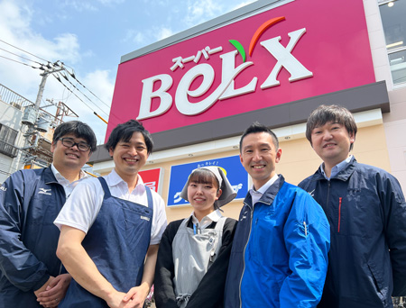 スーパーベルクス（BeLX）　稲毛天台店【001】